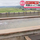 KKT熊本県民テレビ