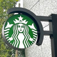 大当たりキタッッ！【スタバ】スルー不可避の「新作スコーン」