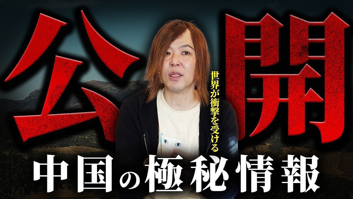 �¶ȲȤΥޥ���ー���������Υ�ー������ー��ά�������Ǻ��Τϡؤ���㤯�������ˤ��ʤäƤ���١��ƹ���ܤ�΢¦�����