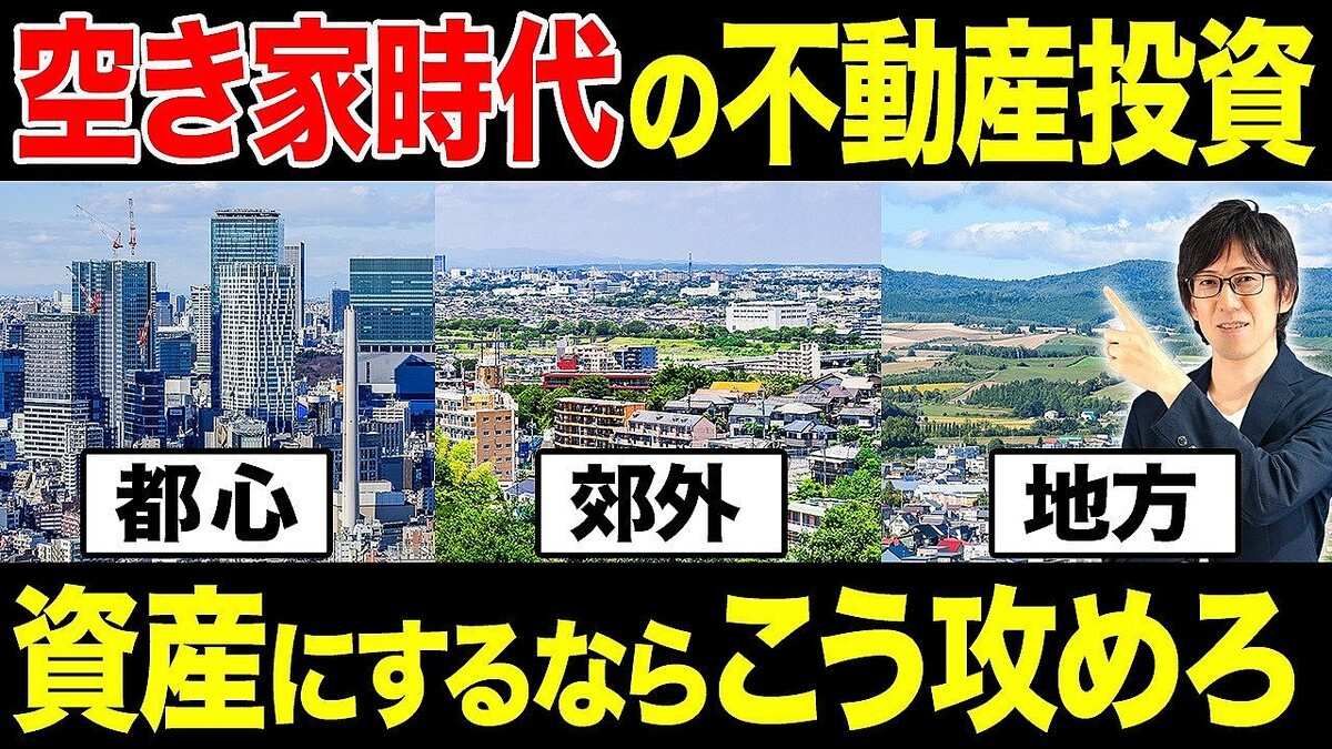 ��ư����񥢥ɥХ���ー����¼ޫ�λ᤬�Ǹ����Ｑ�������ءڷ������Կ����ٳ�����������Ӥ���ʬ���ä��ȥץ����������㤦���ꥢ�ɤȤϡ���