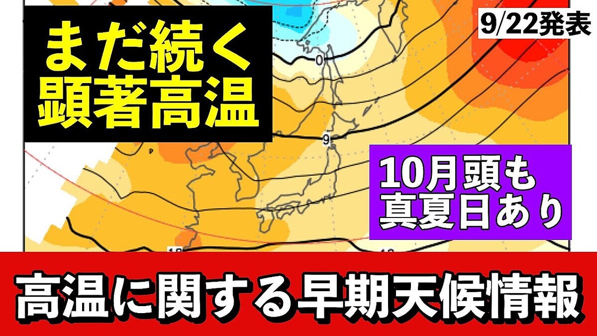 ����ͽ��Ρ�����ͪ����Ű�����ֹⲹ³�������ϥ��ー�˥�Ȱ�Ǯ�ӹⵤ���ΡȽŤʤ�礤�ɡ�