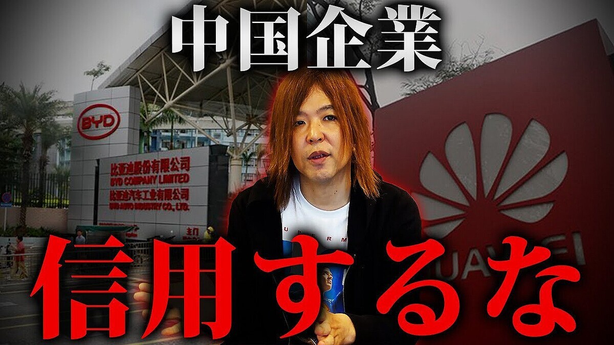 �¶ȲȤΥޥ���ー���������ϡȻȤ��ݤ������Ѥʤ��ɡ����ѥѥ���������˱���ά�����ܡ��ƴ�����ܡ�