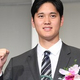 MVPを獲得した大谷翔平