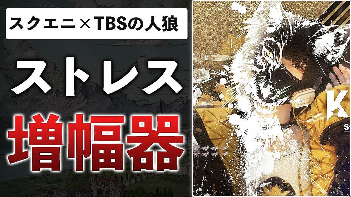 �������˿����KILLER INN�٤ϡ��԰��Ǥ������� �ʥ����ɻ᤬�ɸ�ɾ��