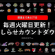 ���轵���˹����ۥ�ー������ظ����������餻������ȥ�����