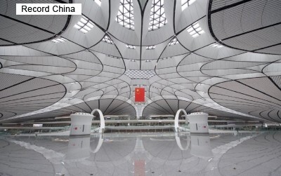 19��������ǥ����λ��;�©�֤ϡ�9��˳��Ȥ����̵�������ܤι�ݶ������̵��綽��ݶ����פˤĤ��ơ��ѹҶ���ҤΥѥ����åȤ��֤���ޤǤ˸�����ǺǤ������������ߥʥ���פȶ�ò������夲�Ƥ�����󤸤���