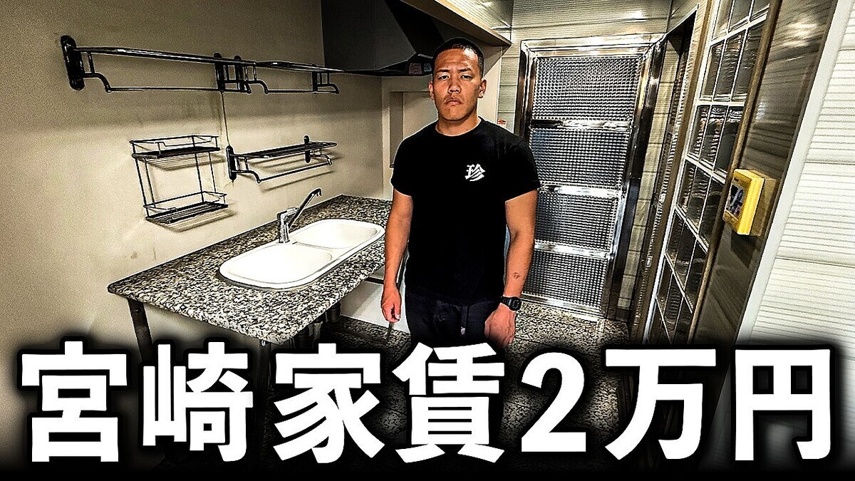 �ܺ긩�η��ʪ��ĥ������֤���ʤθ������Ȥʤ��פ�ӹ�ä��׷�������Ȥϡ�