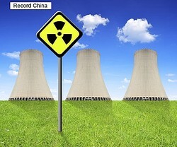 ��ߴ��ȯ1�浡��15ǯϢ³�Ƿײ賰�α�ž��ߤ��ʤ���5000����Ϣ³������ž��¸�����������Ʊ�ึ��ϧ��Ϣ³������ž�����ε�Ͽ�򹹿������������̿���