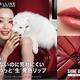 8����*1 ³���� ����ʤ�*2 �Τ˹Ӥ�ˤ���*3 �����ä���ȯ����åס��֥ᥤ�٥�� ���㥤���ー���ȡ�2026ǯ9��28���ʷ�˿�ȯ��
