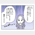 ļ餷_086