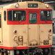 RSK