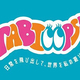 HIS、25歳以下の若年層に向けた旅行ブランド「TABIOOPS！」を開始、旅タイプ診断やSNSキャンペーンなど特別企画も同時展開