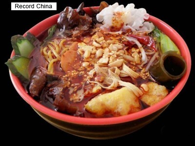 ���桦�ĵ�����18�����ִڹ�κ�ǯ�ο͵��ա��ɤ�����̣���ޡ��顼����פ��󤸤����̿��ϥޡ��顼����