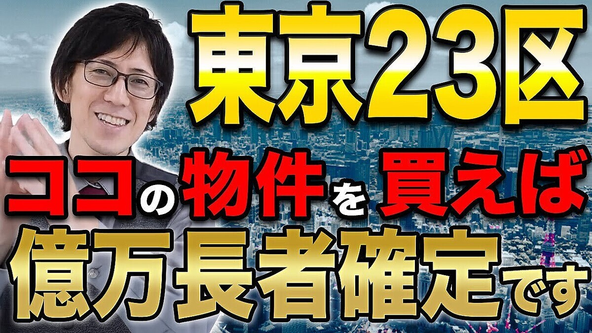 ��ư����񥢥ɥХ���ー����¼ޫ�λ᤬�پ�ּ��Է�ʪ��Ǥ�����к���ɬ�ܡ���