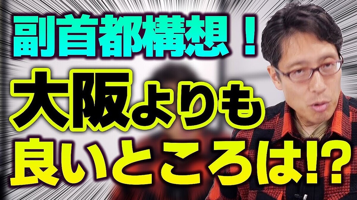 ����ɾ���ȡ����Ĺ��ٻ᤬��������Թ��ۤ����������Ϥ��Ǥ˲�̩�����ɤ�䤹��ͳ��ʬ������Ȥ�ɬ����