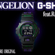 RADIO EVA�ˤ�봰�����ꥸ�ʥ�ǥ�����Υ�������G-SHOCK feat.RADIO EVA���о�