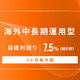 ���륿�ʥƥ������ץ�åȥե�ー��֥��륿�ʥХ󥯡ס��ء�3����ʬ�ۡ۳�����Ĺ�����ѷ�ID1105�٤����