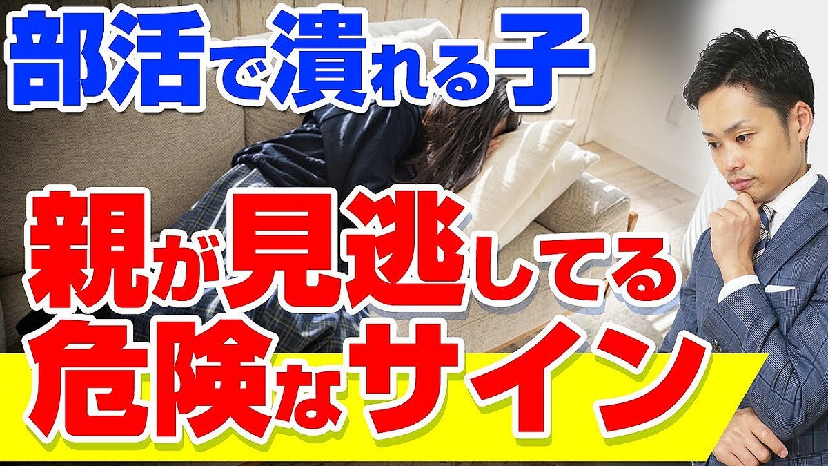 ���빻������ǿ����ޤ줿�椬�ҡġ�̵����³���ʤ��Ƥ����פ�������ͦ���ȿƤ��Ǥ��륵��ー��