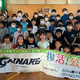 �Ҷ������ˡ�ͷ�Ӥγڤ����������뤿��ˡ������ʡ���Ļ�褬����Ȥ��ϰ�׸���ư�ؤλפ�