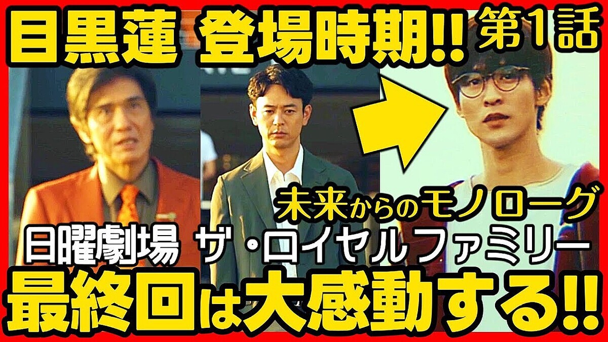 TBS˷ͻYouTuberȥ롢ܹϡΡ夤ɤ˻òоʹߤܤΥʤ