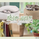�ְ��֤��� ������ξ����～Tiny Friends～vol.3�פ����饤��ʥåפ������� 8��29��ȯ��ͽ��