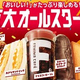 �ե��ߥ꡼�ޡ��ȡֵ��祪���륹�����סס��󶡲���