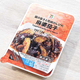 ���֥�Ρ����̲ػҡ٤Ϥɤ�������饷�ӡ� Ч�ᤷ�侩�Υȥ��Ťʤ��ȿ�̣��������