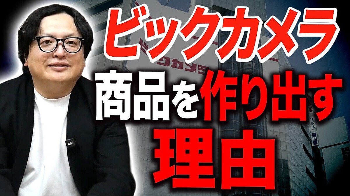 �ճ����Τ�ʤ��ӥå�������PB��ά����������Ź�����ʳ�ȯ���ܵ���Ф���ͳ