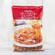 ファミマの冷凍食品『ソテーナポリタンスパゲティ』のおすすめ度は？ 気になる味や具材をチェック