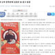 �˥塼�衼���˶��������緿�����о����ī�����ʤǤ���
