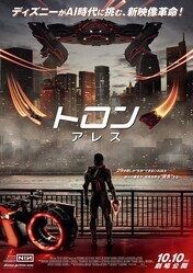 © 2025 Disney Enterprises, Inc. All Rights Reserved.