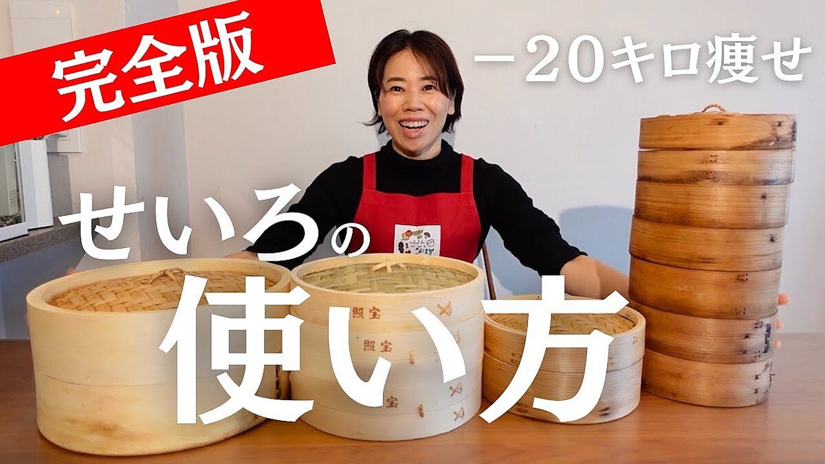 ������ʹ���ʤ��Ĥ��������������Ȥ���������������û���إ륷ー�����κǶ������ƥ��Ű�����