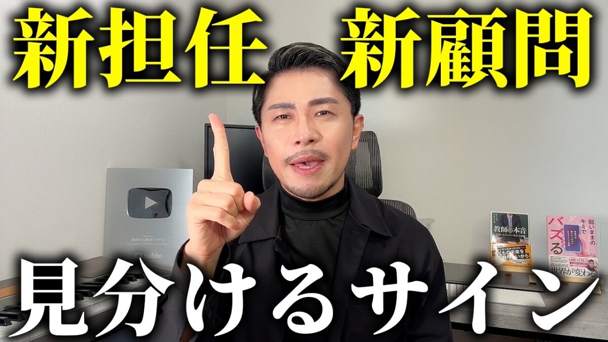 ��ôǤ�Ͻյ٤ߤ˸�ȴ���롣�ޤˡֿƤ������ä������Ƥ���פΤ϶��դο������Ѥ��ä�