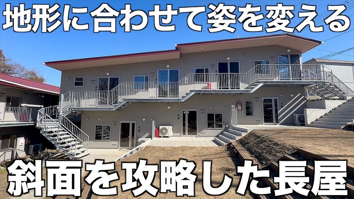 ��ä�����ư�����ֻ����Ϸ��򤽤Τޤ޳褫�����׶ä��Υǥ�����ー��Ĺ�����⸫��