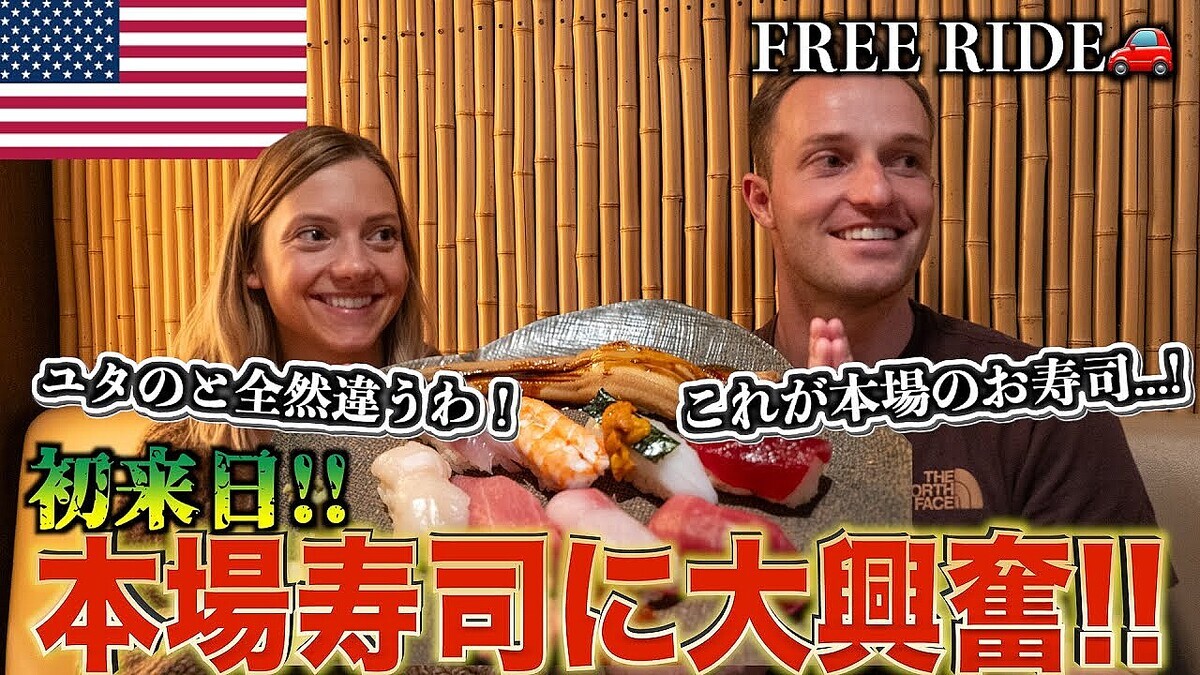 �ֺǽ��¡����ޤ�뤫�Ȼפä��ʾСˡס����ܤ��褿�Ф���γ���ͤ򤪤�Ƥʤ��ɤ�������΢