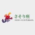 긺