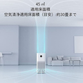 210422_xiaomi_cleaner_05