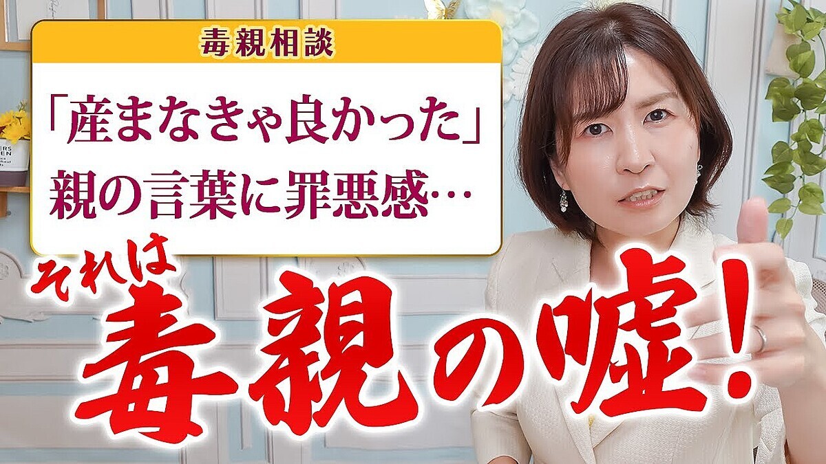 ֤ʤϿƤǤäƤǿưͤɤʻŦ