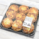 コストコの『ダブルチーズ クイニーアマン』はチーズの旨みが濃厚でおいしい惣菜パン