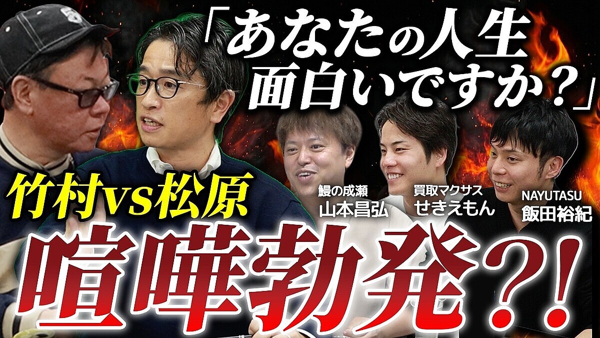 ���ȳ��ΰǡ����������Υޡ����åȡ׶�ι�ƭ���������������޳����΢¦