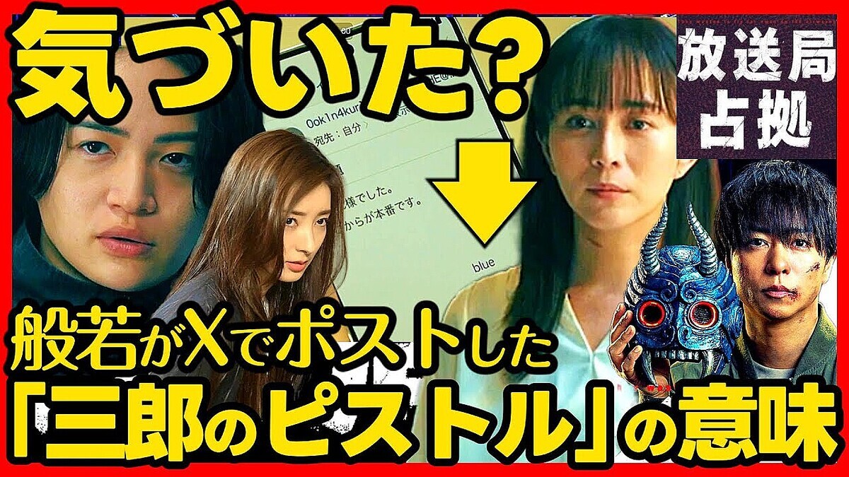 ȥ뤬ͽֻۡϺΥԥȥ뤬߳ʥե饰򥷥ーΰǤ