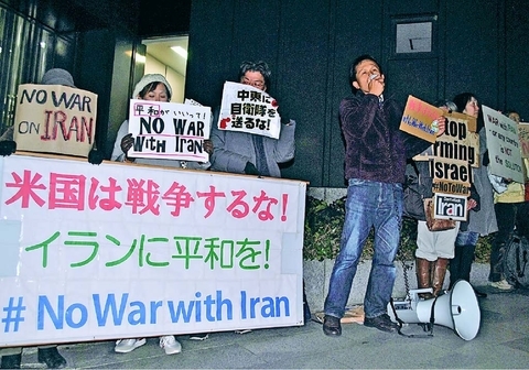 �ʼ̿��˥ץ饫���ɤ�Ǥ�����ȴ����ǹ��Ĺ�ư����ͤ����᣶��������Թ���