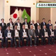 �֤Ȥ����դ뤵���ŵ��׷����Ȥ�ǧ��ɼ�����ץ��ηף�����Ƚ��ʤ��Ƥ˸��ռ�