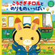 �ڥ��󥿥ӥ�ー�����ۿ͵����ܺ�ȤޤĤ��꤫���᤬�����������ܤ��������ä������