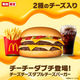 �֥��������������֥�������С������ס��󶡼̿���