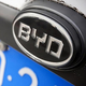 ���ư�����BYD�Ρ�����ϫƯ�ץ֥饸�����ܤ�ǧ��
