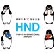 ���Ķ�������ڥ󥮥󥰥å����о졪�͵����饹�ȥ졼�����������դ���ǥ�����Ρֶ���ι�����ܡפ�ơ��ޤˤ������̤ʥ����ƥब��������