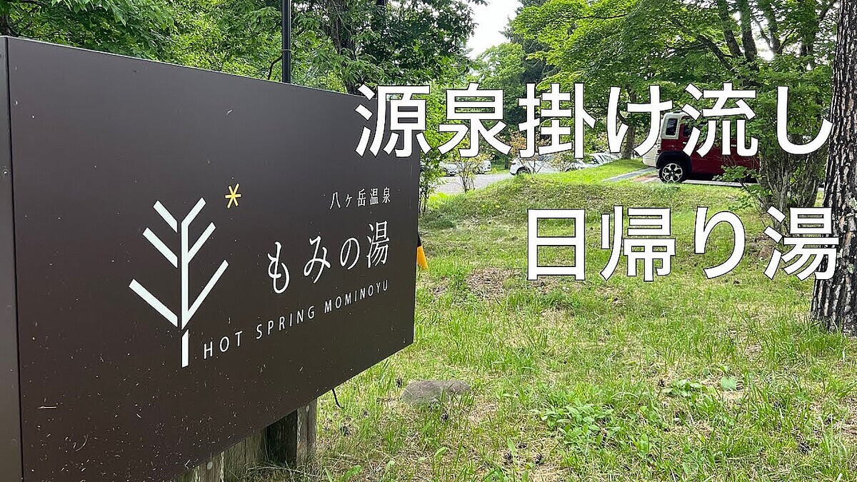 �����Ѹ��Τ���롢Ĺ������ʲ�������ߤ����Ϫŷ��Ϥ��ǽ