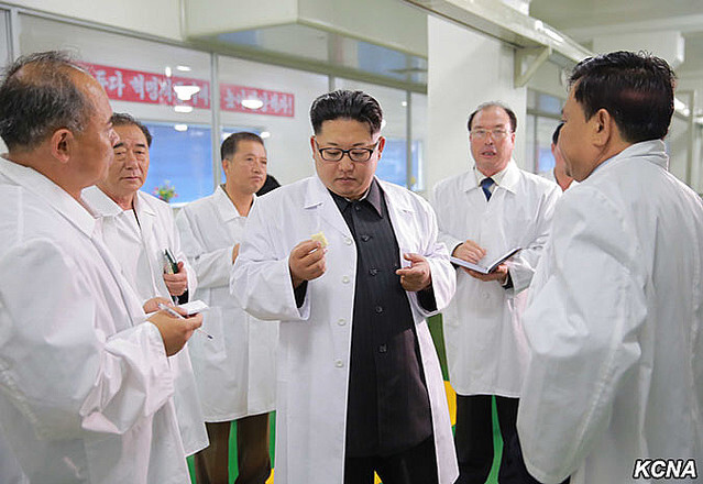 ��ʪ�ù������뻡�������������2016ǯ6��16����ϫƯ��ʹ��