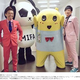 �դʤä����ֳڤ����ä��ʤä����סʽ�ŵ��https://twitter.com/funassyi��